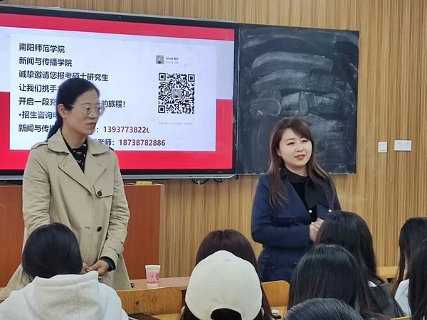 微信图片_20241102204709